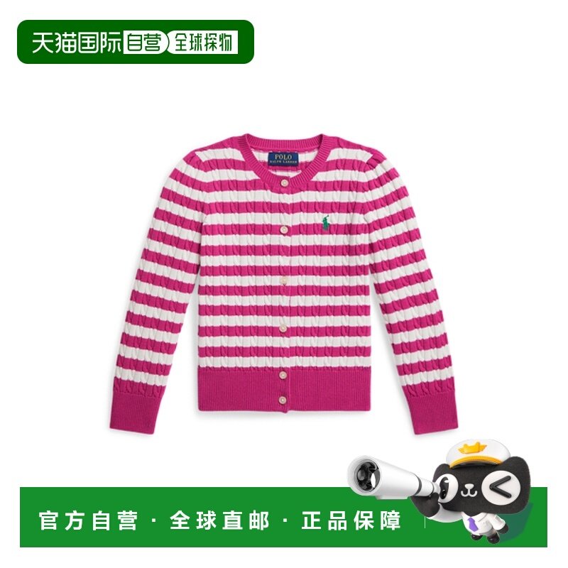 日本直邮Ralph Lauren Girls 2-6x 条纹迷你缆棉开衫 [100080096],童装/婴儿装/亲子装,毛衣/针织衫,淘宝优惠券,粉丝福利购,淘宝优惠卷