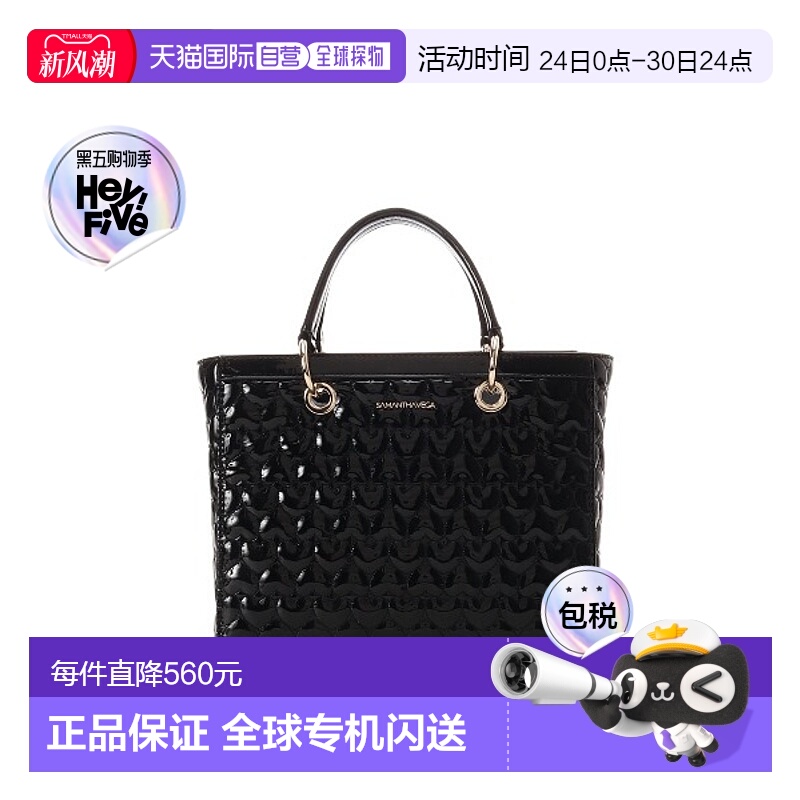 1h可退 日本直邮Samantha Vega 女士心形刺绣手提包 000725101901