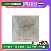 欧洲直邮versace范思哲爱神女士 爱纳斯甜持久女香木质花香正品