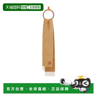 香港直邮Loewe 羊毛流苏围巾 F655254X01潮流时尚保暖 高级感正品