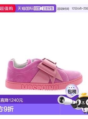 1h可退 香港直邮MOSCHINO 女士休闲鞋 MA15152G0BM7161A AW2020