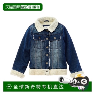 Urban Denim Sherpa Lined Oversized Jacket 自營(yíng) Republic