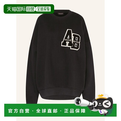 香港直邮Anine Bing 女士卫衣 100164097713000 CO 黑色 Sweatshi