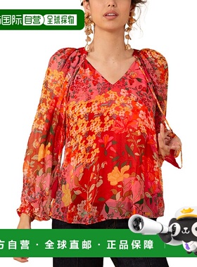 自营 Hale Bob Carmen真丝混纺衬衫-粉红色 美国奥莱直发泡泡袖