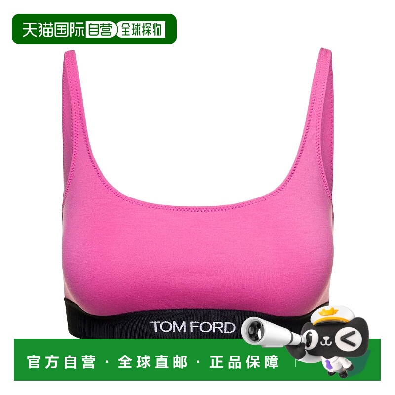 香港直邮Tom Ford Under logo 饰带文胸 BRJ016JEX011DP152背心