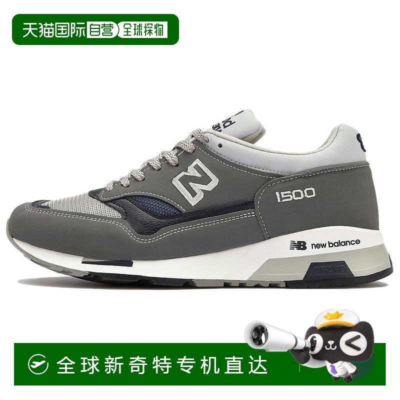 日本直邮New Balance NB 1500 Made in USA 柔软舒适 防滑耐磨 低