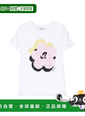 1h可退 香港直邮Lanvin 朗雯 女童 T恤童装 N15088K10P white白色