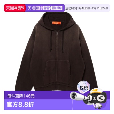 1h可退 日本直邮GENERAL MERCHANDISE SUPPLY 男士宽松短款连帽卫