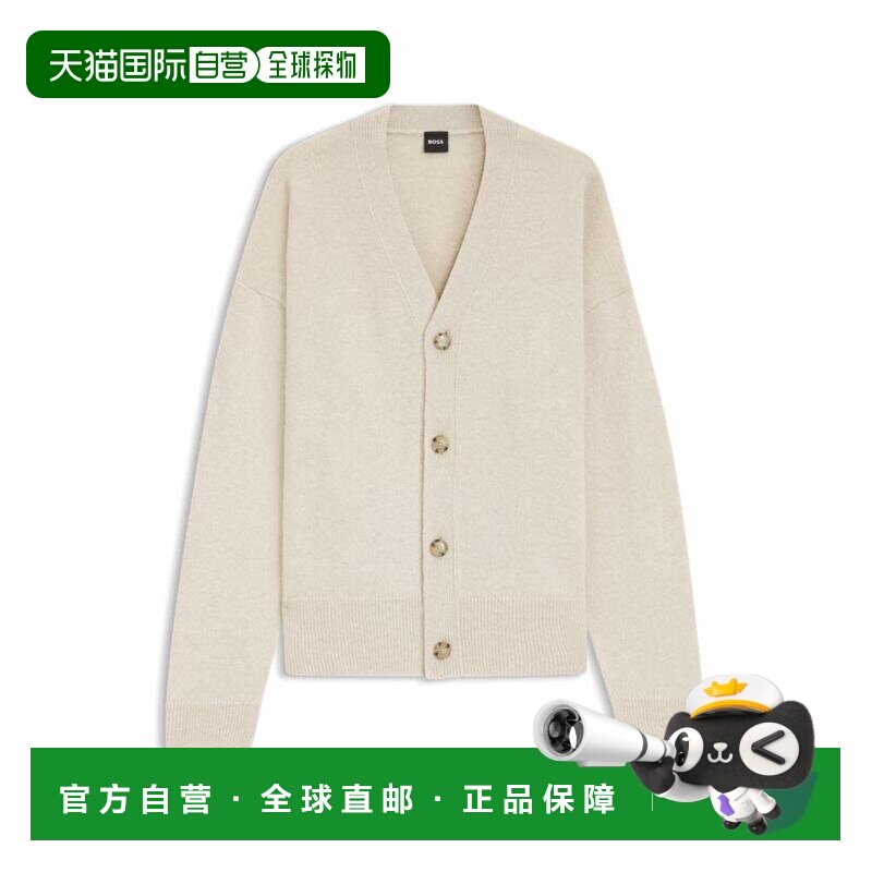 1h可退 【美国直邮】hugo boss 男士 毛衣针织开衫男装