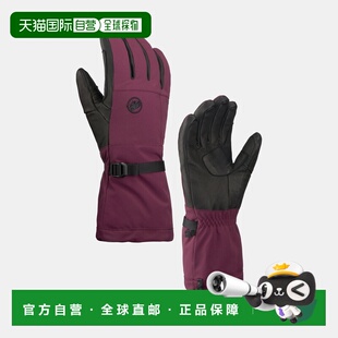 自营欧洲直邮Mammut Stoney 滑雪手套