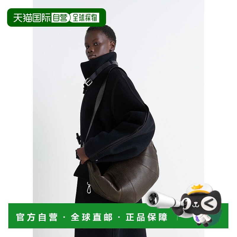 欧洲直邮LEMAIRE (2025) 大号皮革牛角面包包,配轨道肩带