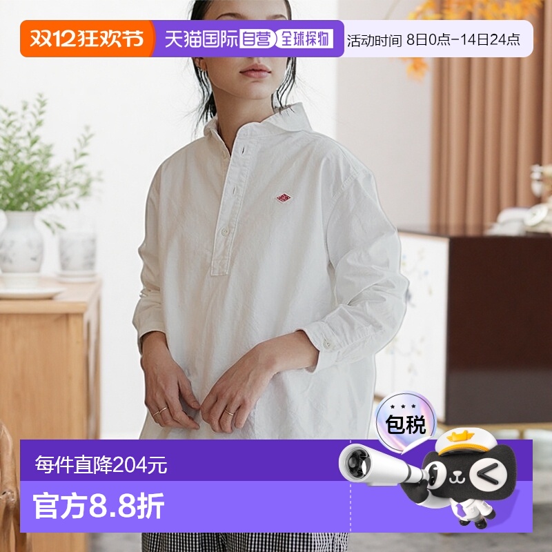 日本直邮[DT-B0281SOX] DANTON 圆领 PO 衬衫 L/S 圆领套头衫长袖