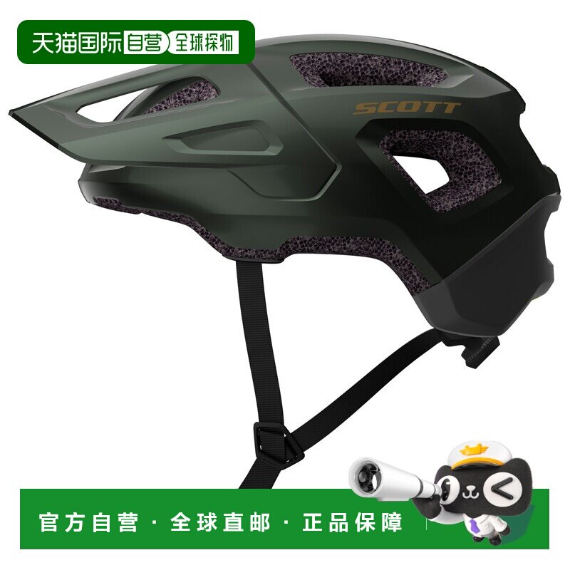 欧洲直邮SCOTT 户外头盔 8511264DARKMOSSGREEN CO 军绿色