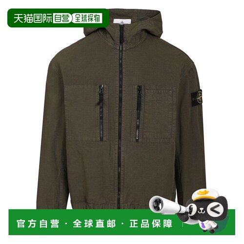 香港直邮STONE ISLAND 男士卫衣 L2S151200011S0211V0078外套