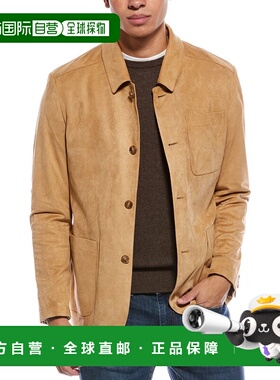 自营Paisley & Gray Multi New City Slim Fit Jacket - beige 美