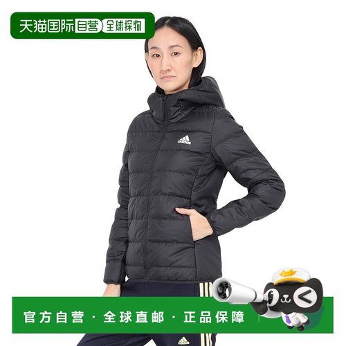 日本直邮adidas 女士Essentials轻量羽绒服连帽夹克 [DKG24-HZ572