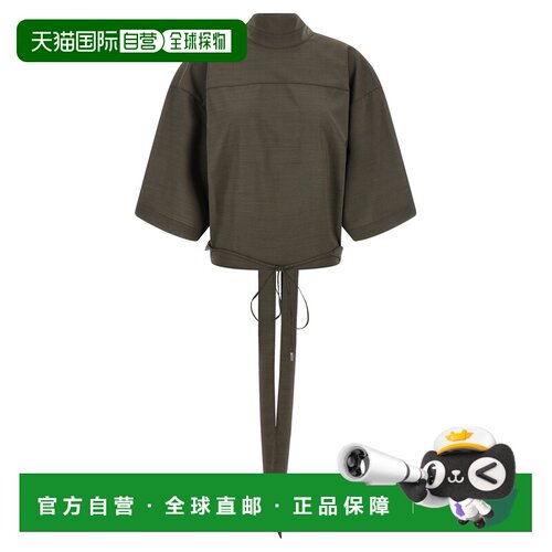 欧洲直邮JACQUEMUS 女士衬衫 26HTOW00952AW00653【付后1h可退】
