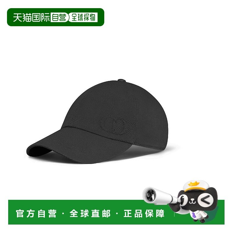 1h可退 欧洲直邮DIOR 迪奥 25秋冬 413C914C6472_C989 男士 棒球