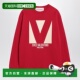香港直邮VALENTINO 红色 SS2025 女士针织毛衣 6B3MF24F960R9B