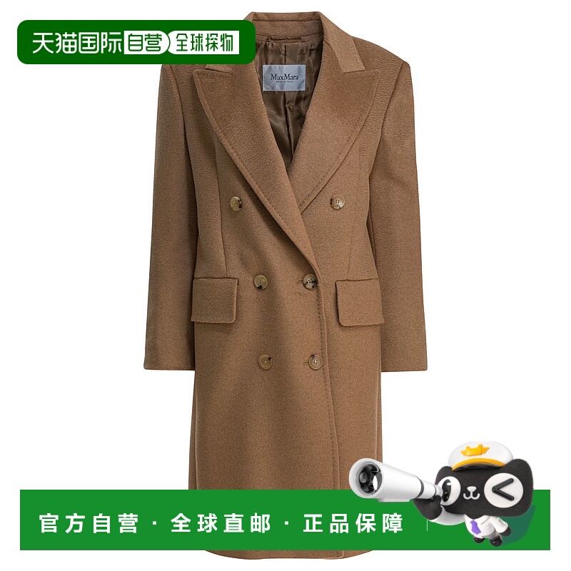 1h可退 香港直邮MAX MARA 女士大衣 2521016012COSA001 AW2025 褐
