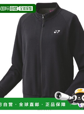 日本直邮Yonex 女士运动服 短袖针织保暖上衣 58110 运动夹克 外
