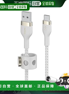 【日本直邮】贝尔金 USB数据线 A转C苹果用 白色CAB010bt1MWH