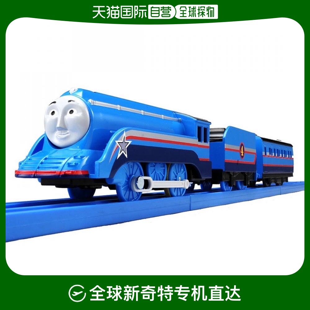 日本直邮宝和tomy plarail托马斯ts 21射击之星(戈登)