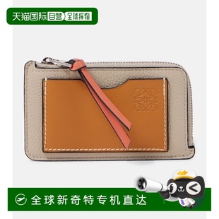皮革卡套 羅意威 1h可退 女士 舒適時(shí)尚 香港直郵LOEWE brown棕色