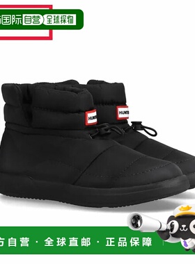 日本直邮Hunter 男女通用舒适蓬松侧开衩短靴黑色UFS7112WWU-BLK