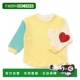T恤童装 1h可退 多款 拼接华夫格长袖 日本直邮官方授权 BREEZE