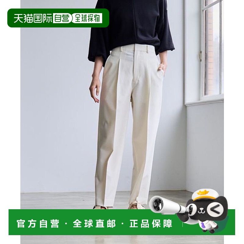 1h可退 日本直邮coen 【RONEL】MAISHIRU PANTS(迈世露 裤子)西裤