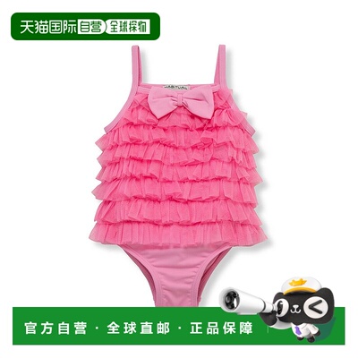 自营 habitual习惯性Ruffle Mania泳衣-粉红色 美国奥莱直发