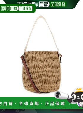 香港直邮CHLOÉ 女士手提包 CHC22SS381G55101 AW2025 白色 ‘Wood