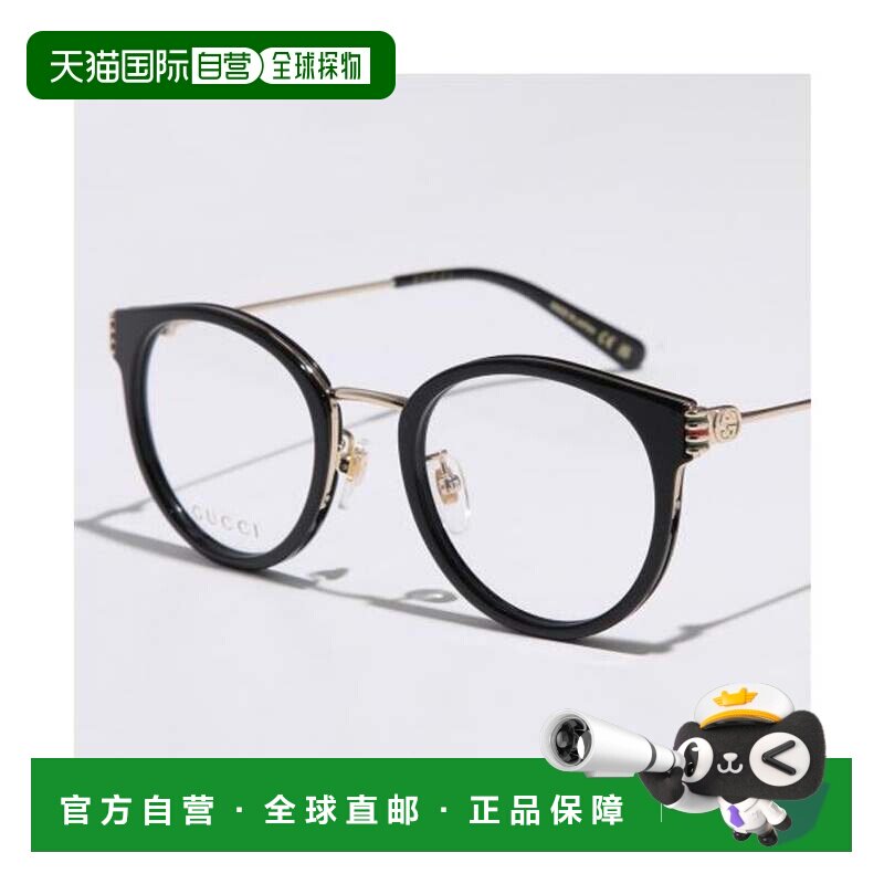 日本直邮GUCCI 墨镜 GG1885OA  波士顿型黑金眼镜盒图片