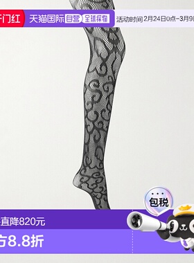 1h可退 香港直邮Gabriela Hearst 女士 Tyla 弹力蕾丝连裤袜 1258