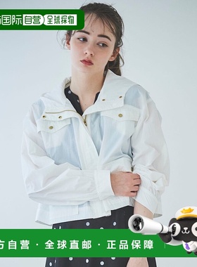 日本直邮31 Sons de mode 山地派克外套 [315060EW14853] 米白色