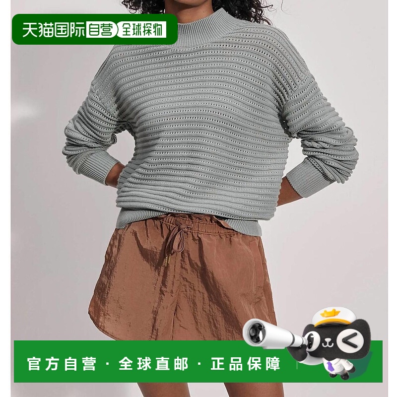 自营varleyFranco Knit Sweater In Green Milieu - green milieu