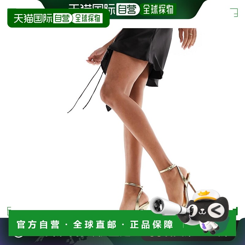 1h可退 香港直邮潮奢 ASOS 女士 Nali barely there 设计高跟金色