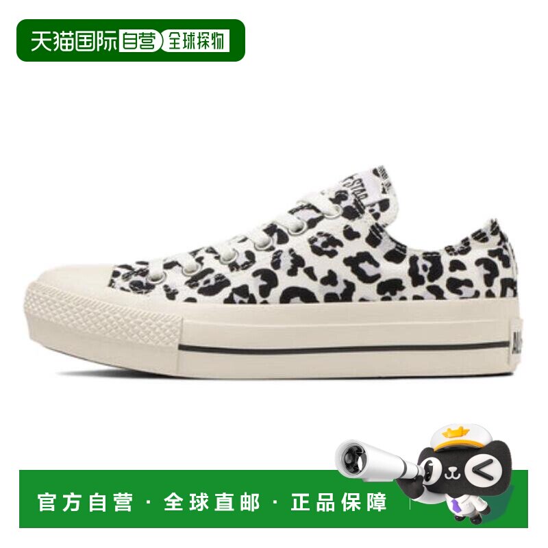 日本直邮Converse 舒适潮流 耐磨透气 低帮 板鞋 女款 黑色匡威图片