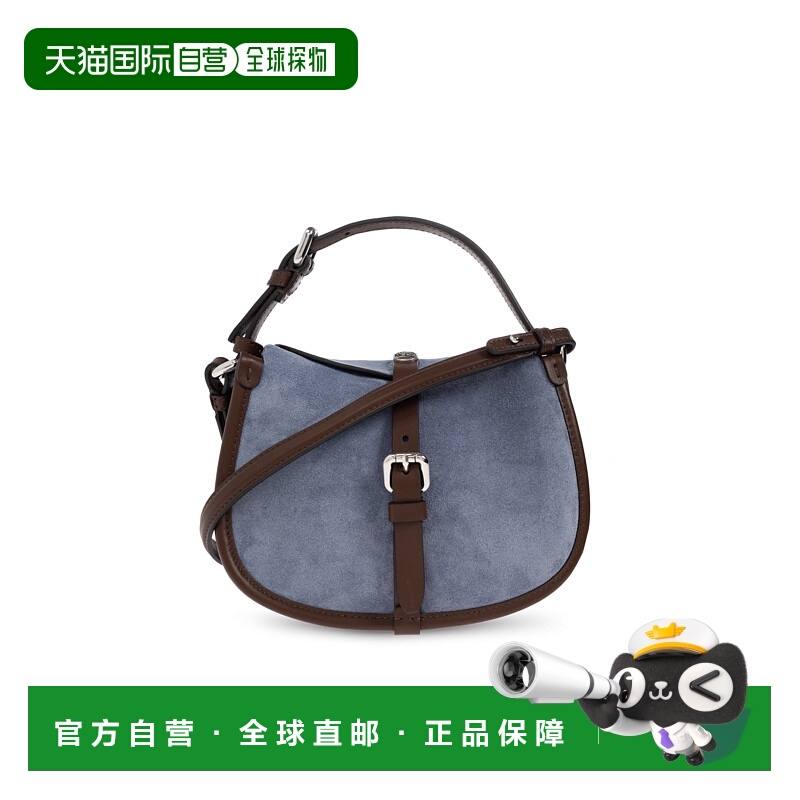 1h可退 香港直邮ETRO 女士手提包 WP1C0021AP417B0312 SS2026 蓝