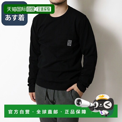 日本直邮Chrome Hearts “GRP Y NOT” 长袖圆领T恤带口袋和刺绣