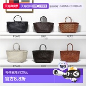 韩国直邮Dragon 8811 法式 Diffusion手提包女款 菜篮子编织包经典