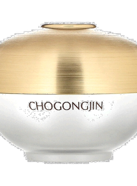 香港直邮谜尚,Chogongjin，Sulbon Jin 黑斑修正霜，2.02 液正品