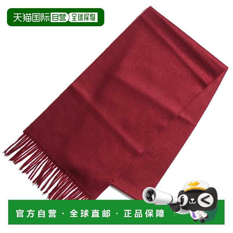 日本直邮Johnstons约翰斯顿秋冬男女羊绒围巾wa000016ha0100