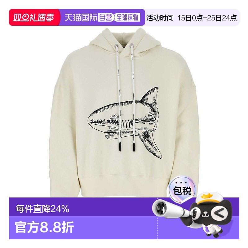 1h可退 香港直邮Palm Angels 棕榈天使 男士 灰白色 Split Shark