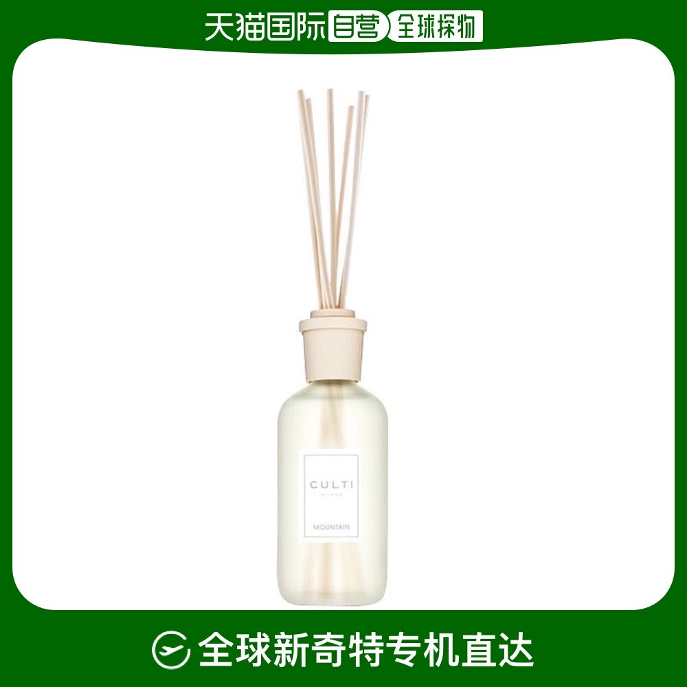 �������� 250ml ŷ��ֱ��Culti��������������ڼ�ţ��ƿ250ml�־�������޹��Ȼ