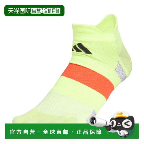 日本直邮adidas 拱形运动五指跑步袜 男女同款