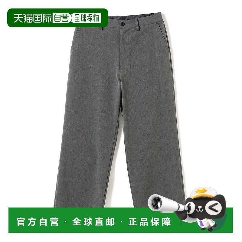 1h可退 日本直邮ambiance 男士宽松休闲西裤 92230202247休闲裤