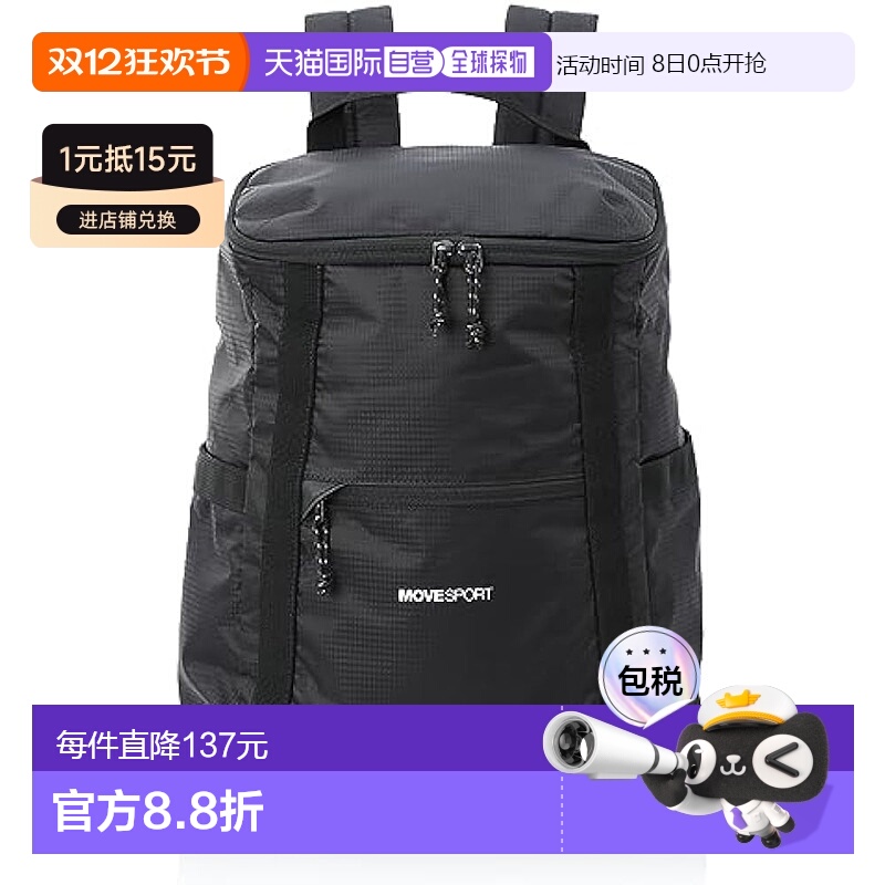 ձֱʡDescenteɣ ʿ˫ 12L ɫDMAWJA53