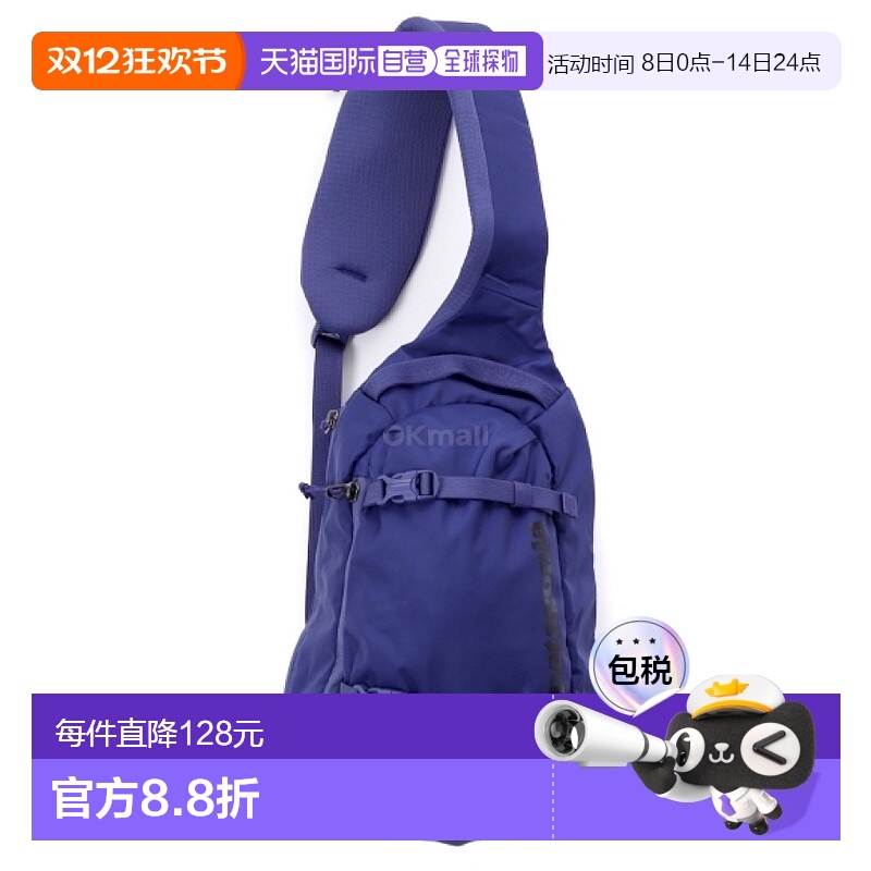 韩国直邮PATAGONIA巴塔哥尼亚 男包女包Atom Sling系列腰包新款